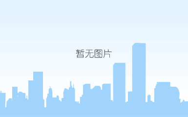 质量管理体系证